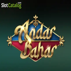 অন্দর বাহার - bet345 ক্যাসিনো